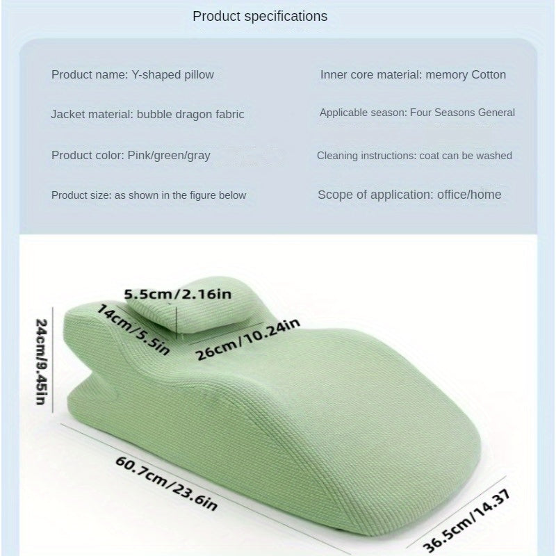 Couple Sex Position Memory Pillow