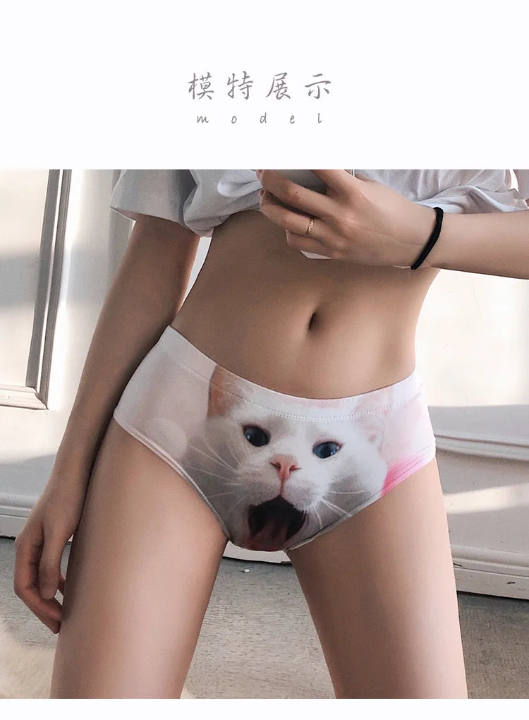 SP&CITY Cartoon 3D Cat Kawaii Panties