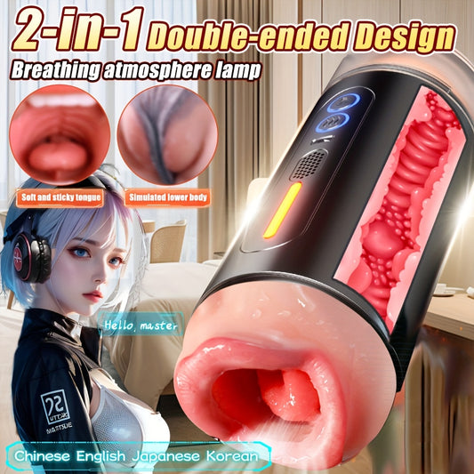 Telescopic Massaging Male Masturbator